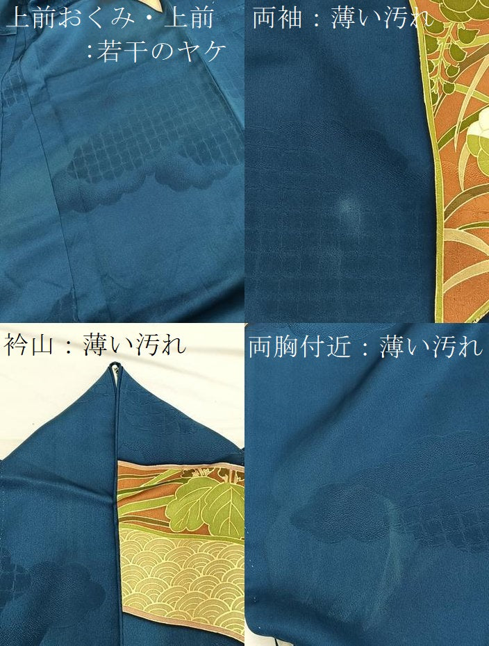 平和屋着物■豪華振袖 駒刺繍 熨斗有職花文 金彩 正絹 逸品 BAAX2746hv
