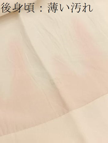 平和屋着物■長襦袢 無双仕立て 壺垂れ文様 暈し染め 正絹 逸品 BAAX2755hv