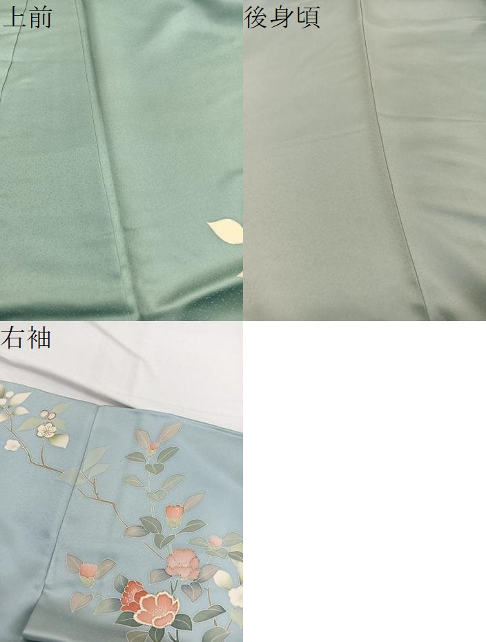 平和屋着物●訪問着 刺繍 利久織 先練緞子 椿 暈し染め 金彩 反端付き 正絹 逸品 BAAX2807hv