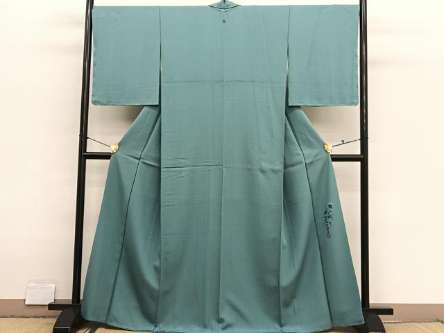 平和屋着物●染色作家 斉藤三才監修 色無地 青磁色 反端付き 正絹 逸品 BAAX2839hv