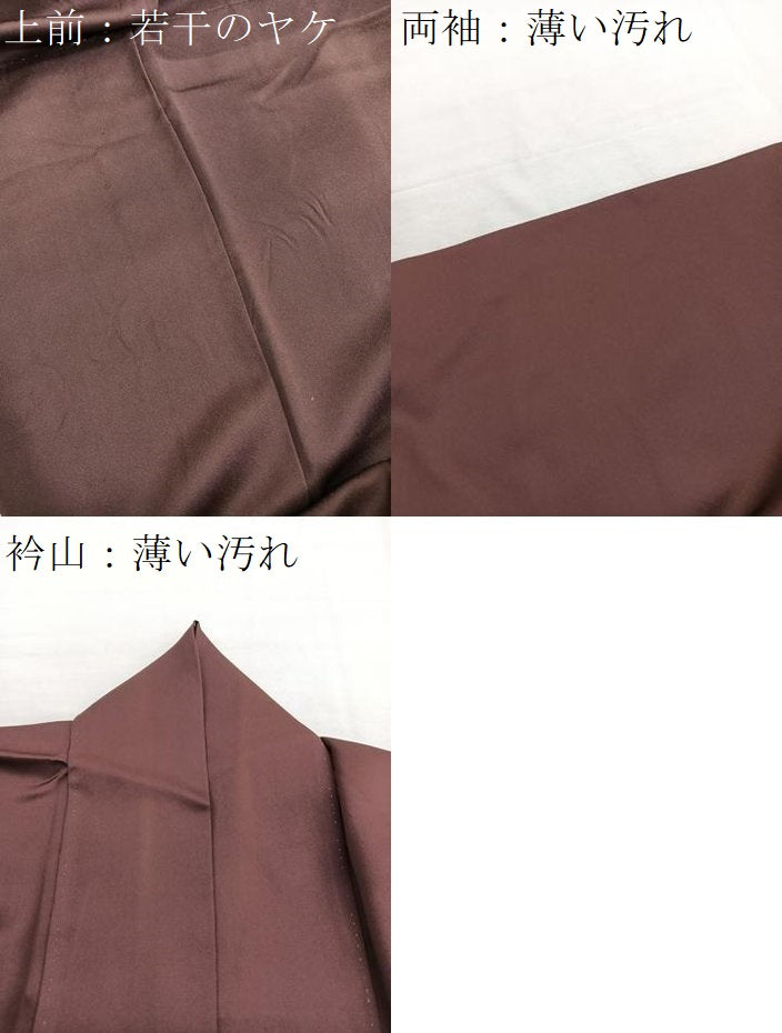 平和屋着物■中国三大刺繍 相良刺繍 訪問着 浜松文 金糸 正絹 逸品 BAAX2926hv