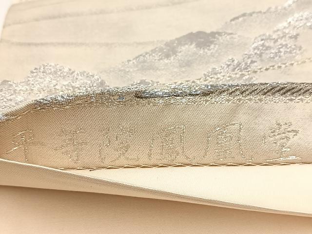 平和屋着物◎六通柄袋帯 平等院鳳凰堂 プラチナ箔 正絹 逸品 BAAX3011yc