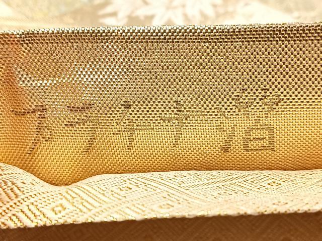 平和屋着物◎佐賀錦 六通柄袋帯 琳派百選 プラチナ箔 正絹 逸品 BAAX3016yc
