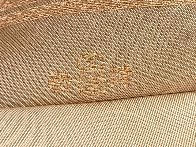 平和屋着物◎西陣 六通柄 京袋帯 本袋帯 墨流し文様 金糸 正絹 逸品 BAAX3033yc
