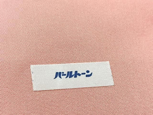 平和屋着物◎六通柄袋帯 唐織 菱裂取蒔絵文 金銀糸 引箔 正絹 逸品 BAAX3087yc
