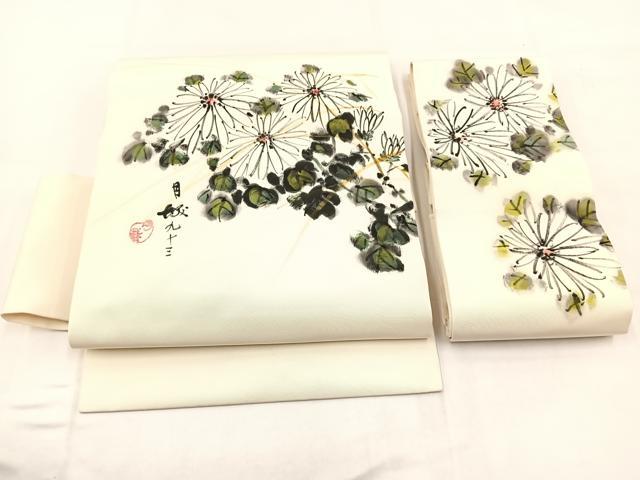 平和屋着物◎塩瀬 つけ帯 作家物 手描き 草花文 正絹 逸品 BAAX3125yc
