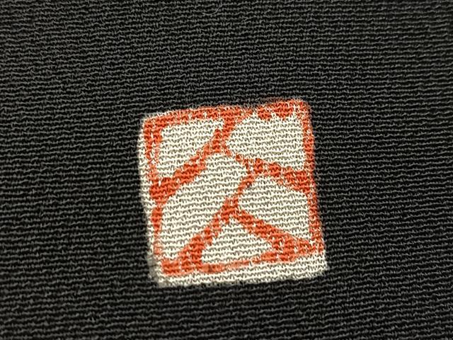 平和屋着物■豪華黒留袖 作家物 刺繍 流水御所車花文 暈し染め 金彩 正絹 逸品 BAAX3141yc