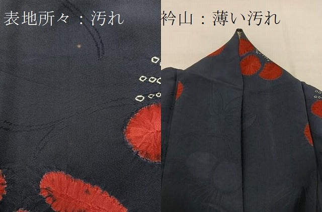 平和屋着物■上質な小紋 絞り 地紋起こし 椿笹の葉文 正絹 逸品 BAAX3147yc