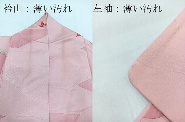 平和屋着物■上質な小紋 地紋起こし 草花文 正絹 逸品 BAAX3157yc