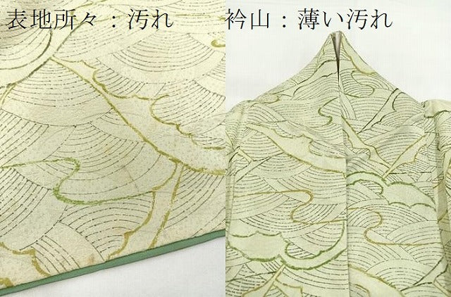 平和屋着物■上質な小紋 重ね山立波文 正絹 逸品 BAAX3194yc