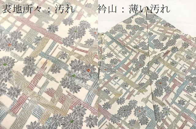 平和屋着物■上質な小紋 草花文 正絹 逸品 BAAX3197yc