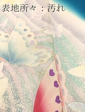 平和屋着物■豪華振袖 舞蝶文 暈し染め 金銀彩 正絹 逸品 BAAX3206yc