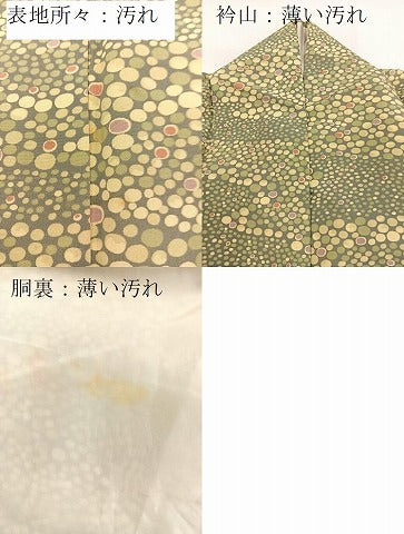 平和屋着物■上質な小紋 あられ文 正絹 逸品 BAAX3232yc