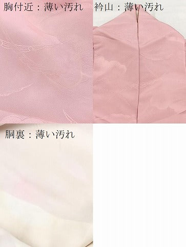 平和屋着物■上質な色無地 雲取り雪芝地紋 石竹色 正絹 逸品 BAAX3237yc