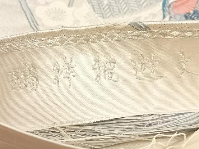 平和屋着物◎六通柄袋帯 唐織 瑞祥雅遊文 銀糸 正絹 逸品 BAAX3364yc