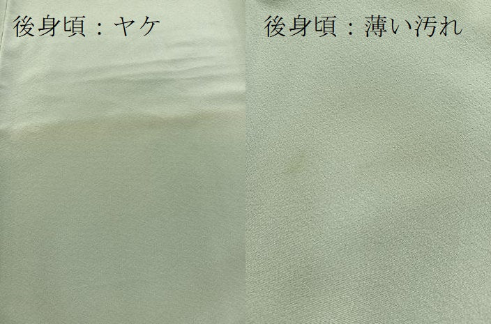 平和屋着物■上質な色無地 豆がら茶色 正絹 逸品 BAAX3490yc