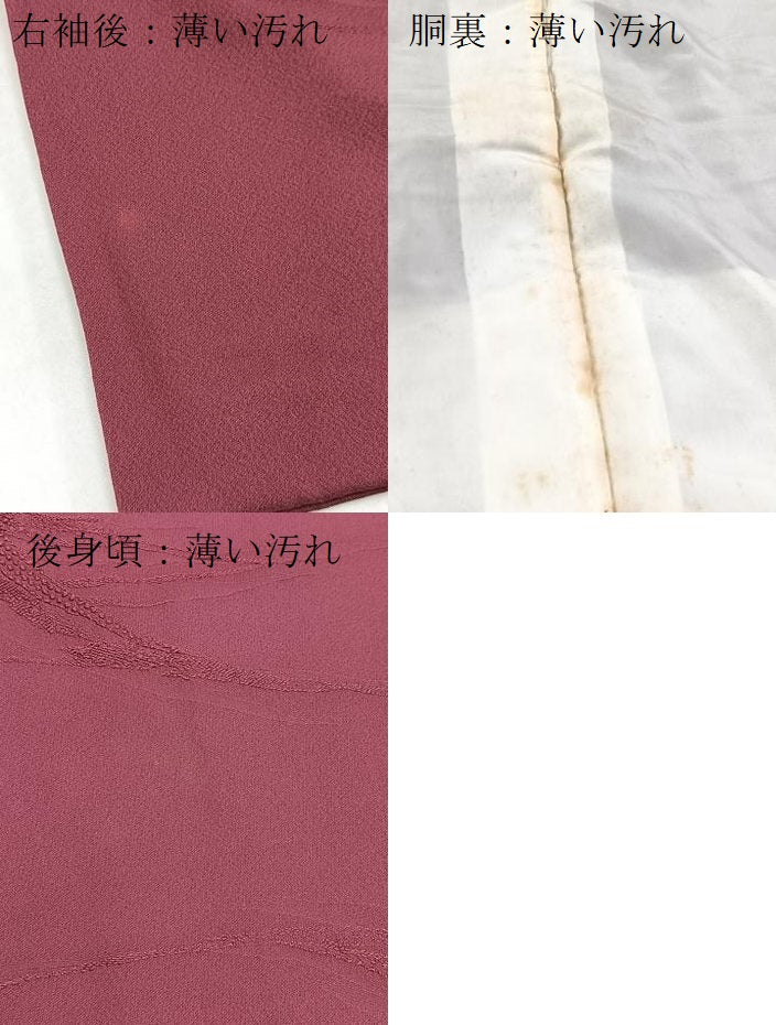 平和屋着物■上質な色無地 抽象地紋 中紅色 正絹 逸品 BAAX3498yc