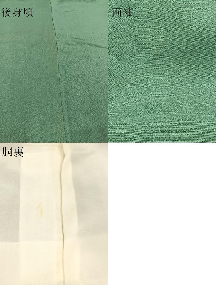 平和屋着物●上質な色無地 天鵞絨色 ロング丈 正絹 逸品 BAAX3499yc