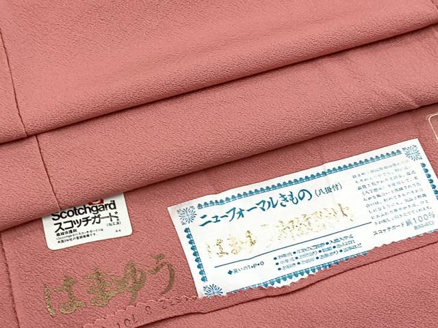 平和屋着物■上質な色無地 はまゆう御紋付地 堅牢染 桃色 反端付き 正絹 逸品 BAAX3506yc