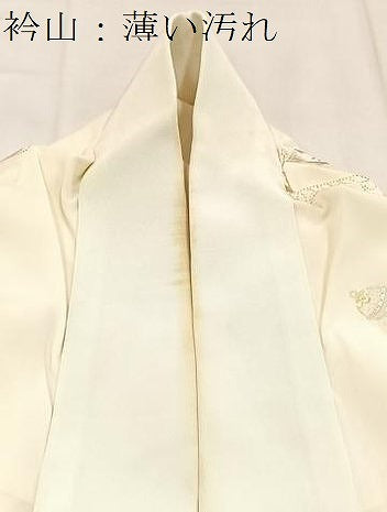 平和屋着物■長襦袢 無双仕立て 松竹梅扇面文 金彩 正絹 逸品 BAAX3590yc