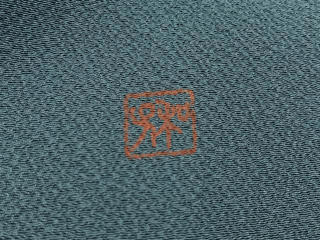 平和屋着物■上質な色無地 作家物 褐返色 正絹 逸品 BAAX3600yc