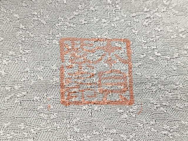 平和屋着物●上質な色無地 本貝紫染 小花地紋 薄墨色 正絹 逸品 BAAX3655yc
