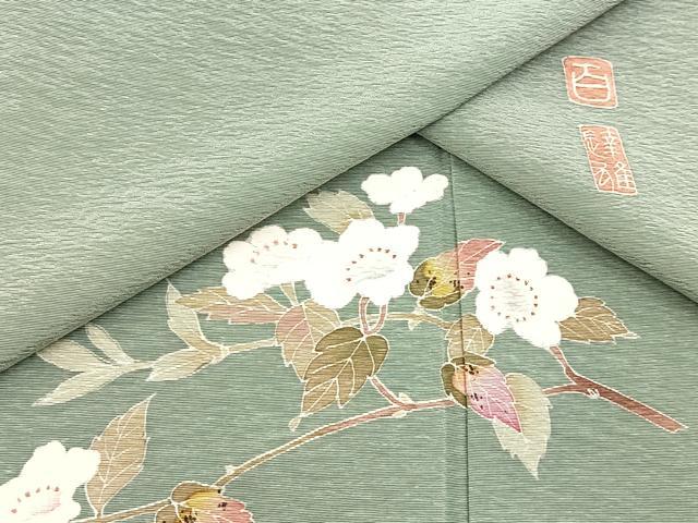 平和屋着物●京加賀友禅 百貫達雄監修 色無地 ワンポイント 深川鼠色 正絹 逸品 BAAX3659yc