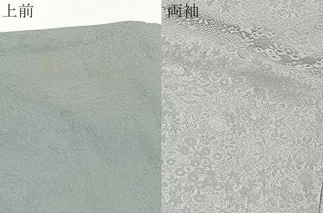 平和屋着物●上質な色無地 草花地紋 千草鼠色 正絹 逸品 BAAX3663yc