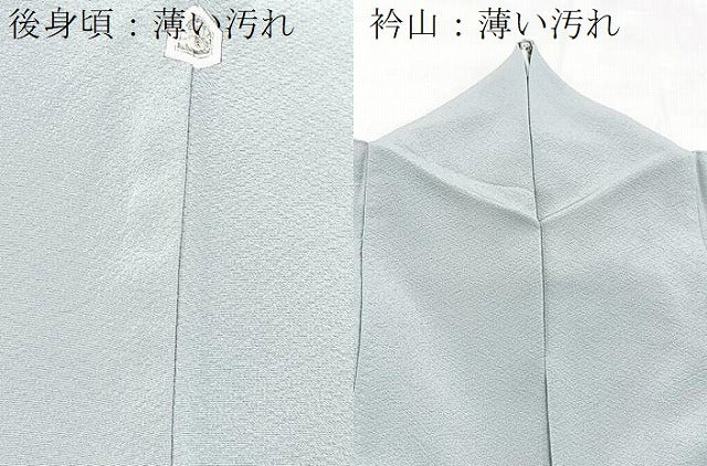 平和屋着物■上質な色無地 蕎麦切色 正絹 逸品 BAAX3742yc