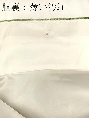 平和屋着物■上質な小紋 切嵌花文 正絹 逸品 BAAX3787yc