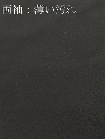 平和屋着物■豪華黒留袖 友禅 作家物 松竹梅 御所解文 正絹 逸品 BAAX3816yc