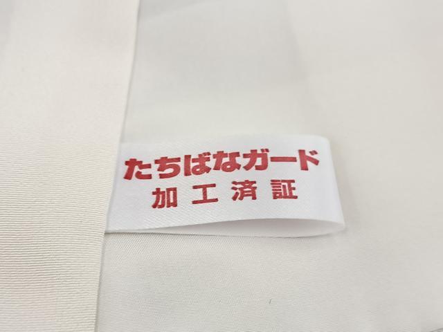 平和屋着物■色留訪問着 手描き 草花文 金彩 正絹 逸品 未使用 BAAX3818yc