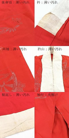 平和屋着物■アンティーク 大正ロマン 長羽織 袷 源氏物語 金彩 半衿刺繍 正絹 逸品 BAAX3875yc