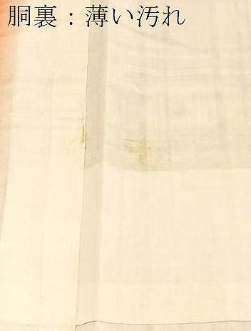 平和屋着物■上質な紬 格子柄 正絹 逸品 BAAX3882yc
