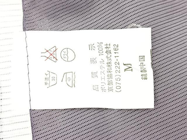 平和屋着物*夏物 小紋 絽 源氏香花文 洗える着物 BAAX3965yc