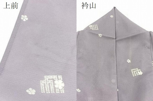 平和屋着物*夏物 小紋 絽 源氏香花文 洗える着物 BAAX3965yc