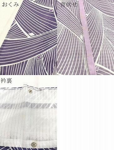 平和屋着物*夏物 小紋 絽 抽象文 洗える着物 BAAX3967yc