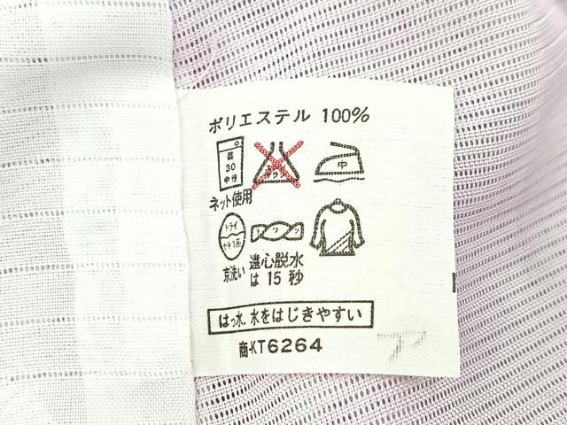 平和屋着物*夏物 小紋 絽 草花文 洗える着物 BAAX3970yc