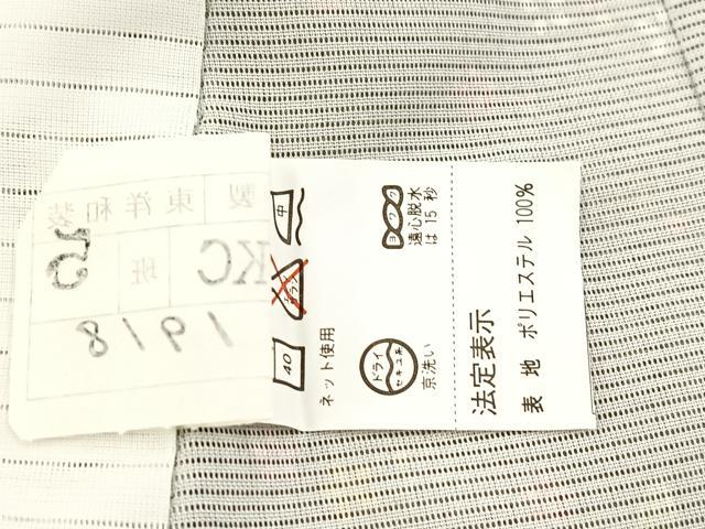 平和屋着物*夏物 小紋 絽 重ね山花文 洗える着物 BAAX3975yc
