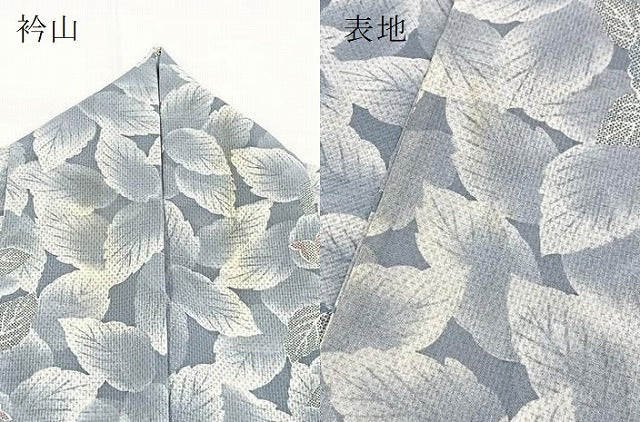 平和屋着物*夏物 小紋 草花文 洗える着物 BAAX3976yc