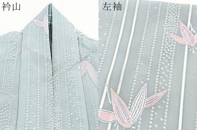 平和屋着物*夏物 小紋 絽 笹竹文 洗える着物 BAAX3987yc