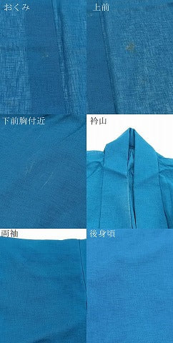 平和屋着物*夏物 色無地 紗 藍色 洗える着物 BAAX3990yc