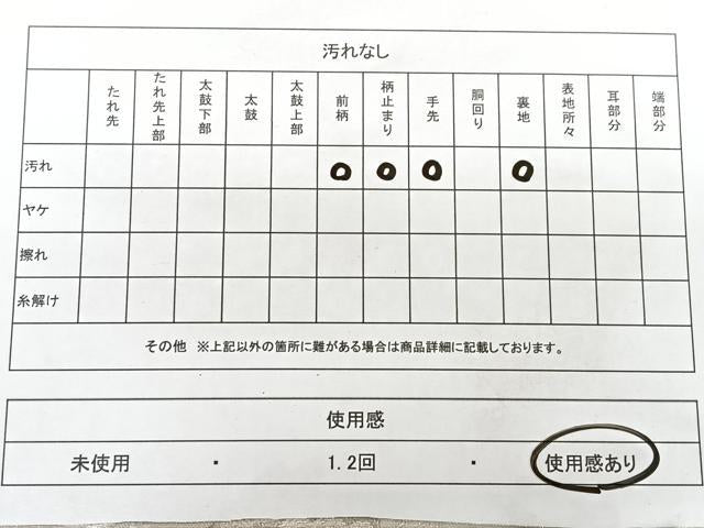 平和屋着物◎六通柄袋帯 唐織 みゆき 更紗花文 銀糸 正絹 逸品 BAAX4015qw