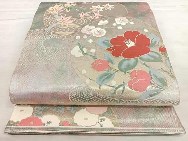 平和屋着物◎本佐賀錦 六通柄袋帯 手織 光琳霞花の丸 金銀糸 引箔 正絹 逸品 BAAX4071qw