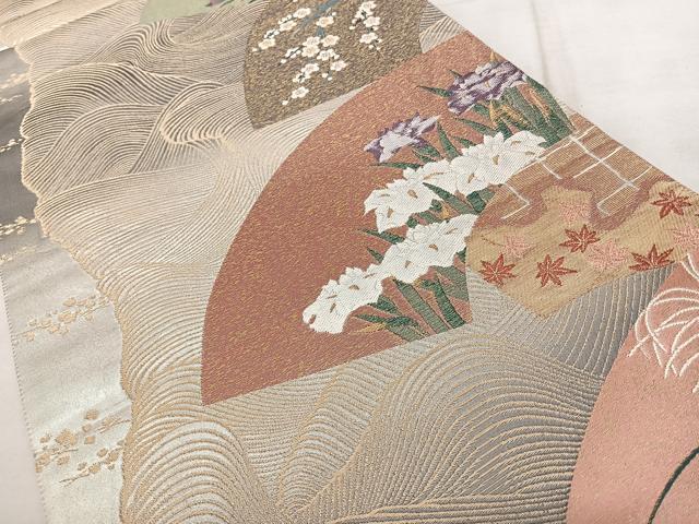 平和屋着物◎日本画の巨匠 加山又造 六通柄袋帯 唐織 波濤草花扇面屏風 金銀糸 引箔 正絹 逸品 BAAX4077qw