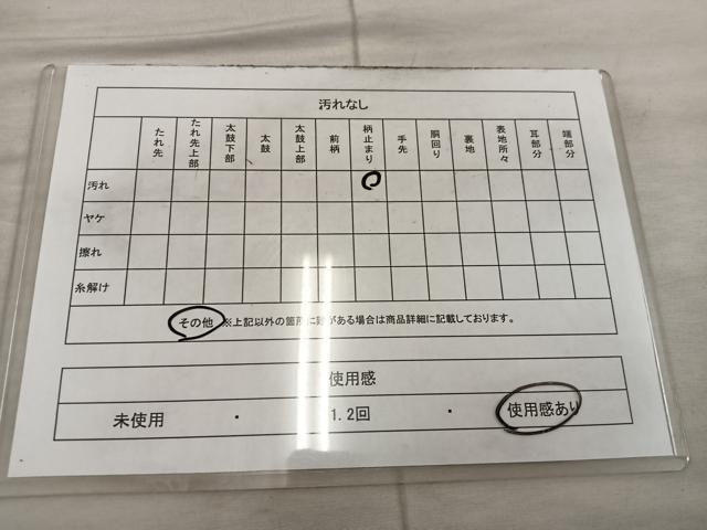 平和屋着物◎六通柄袋帯 古典錦 扇面風景花鳥文 金銀糸 正絹 逸品 BAAX4202mz