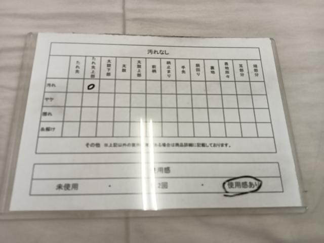 平和屋着物◎六通柄袋帯 枝葉文 金銀糸 引箔 正絹 逸品 BAAX4208mz