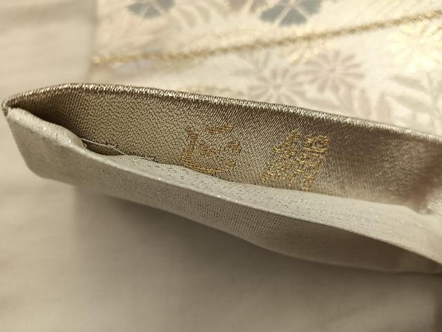 平和屋着物◎六通柄袋帯 王朝錦 渡橋樹林文 金糸 正絹 逸品 BAAX4217mz