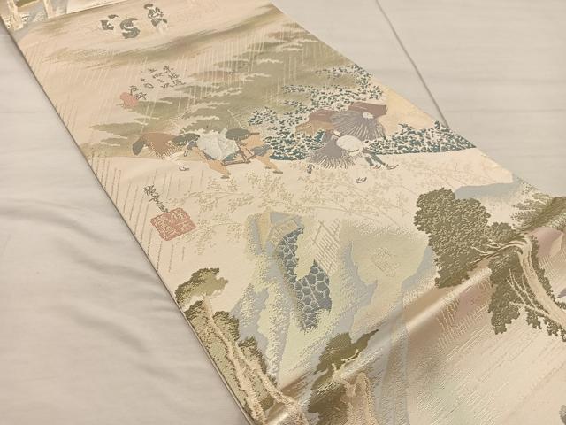 平和屋着物◎六通柄袋帯 広重東海道 庄野 プラチナ二重箔 正絹 逸品 BAAX4308mz
