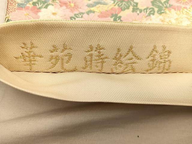 平和屋着物◎六通柄袋帯 唐織 華苑蒔絵錦 金糸 正絹 逸品 BAAX4318mz